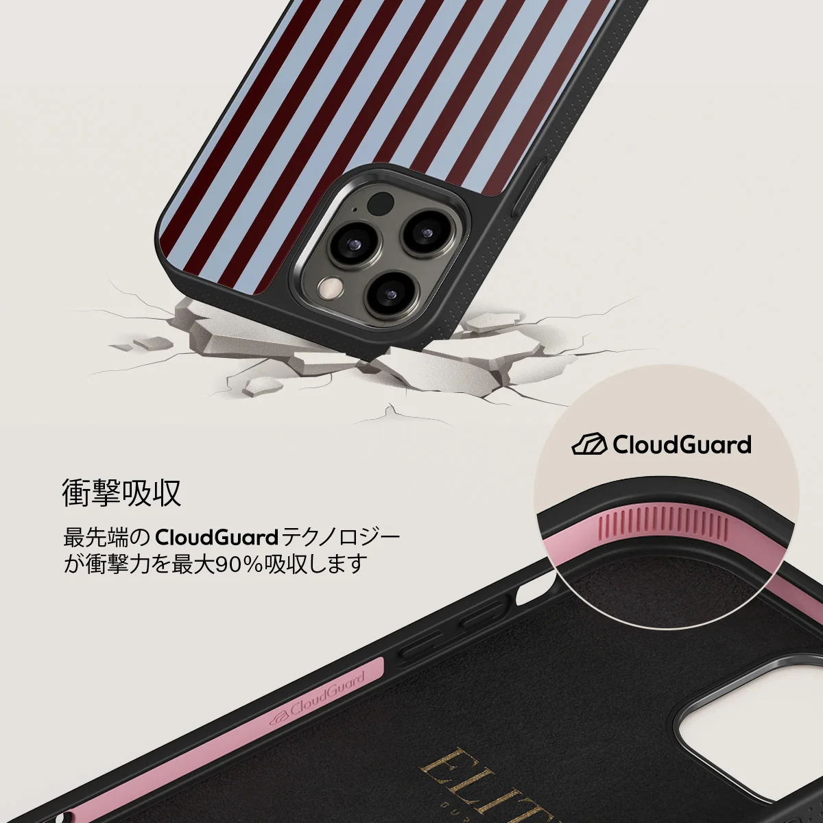 Offline - iPhone 12 Pro ケース