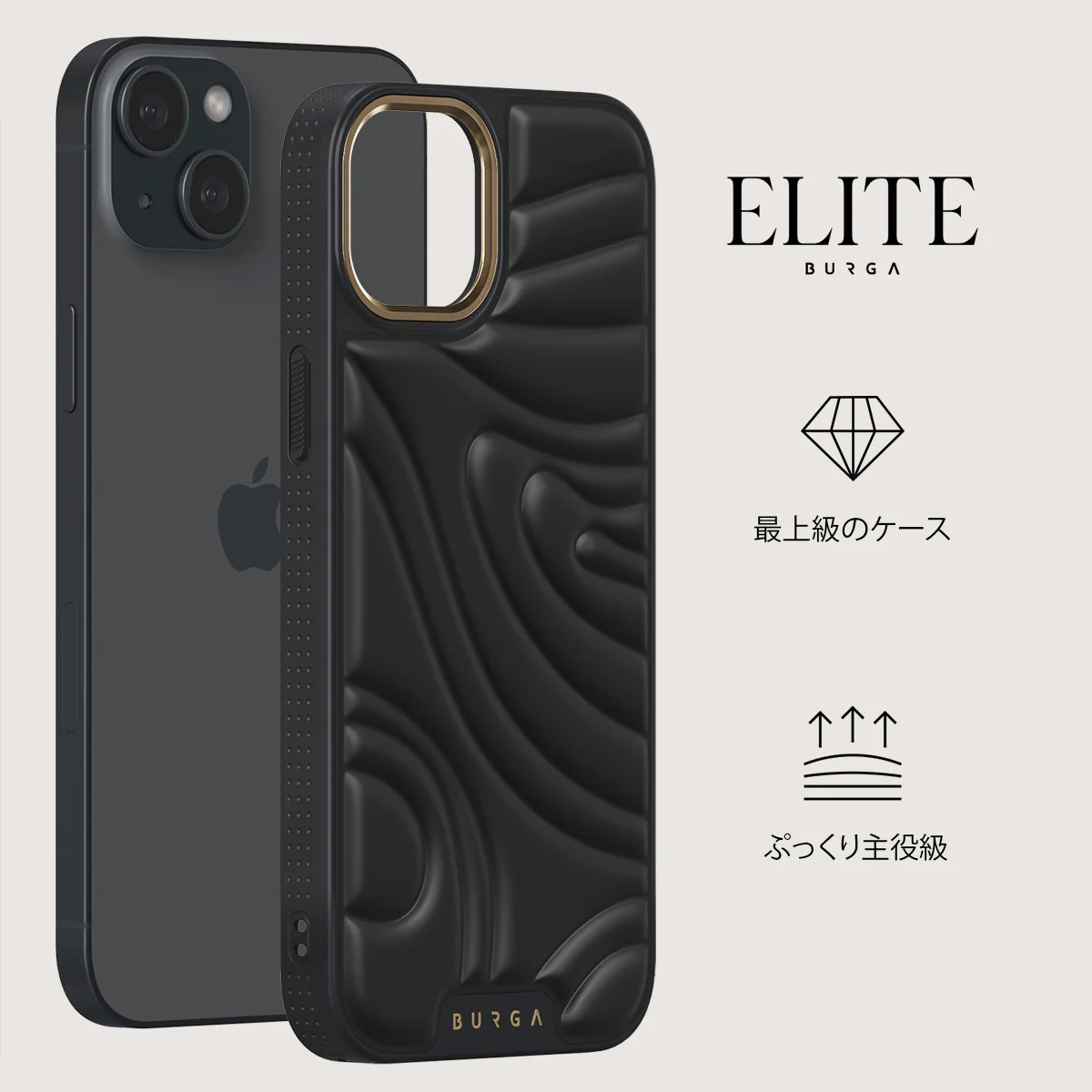 Midnight Spell - iPhone 15 ケース