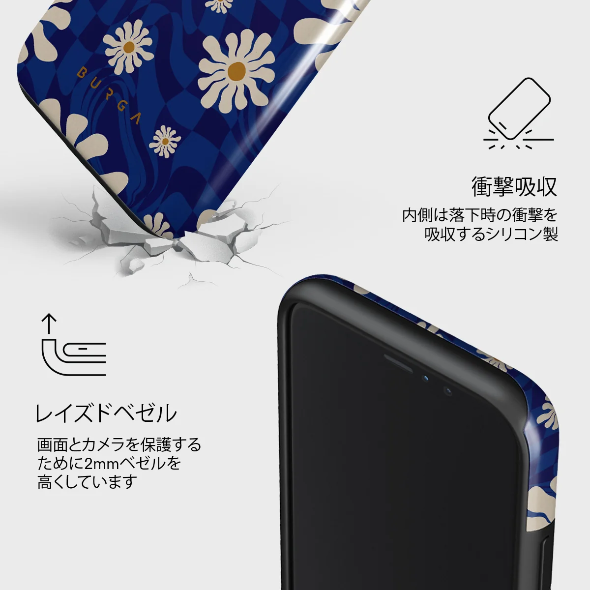 Art Class - iPhone 11 Pro Max ケース