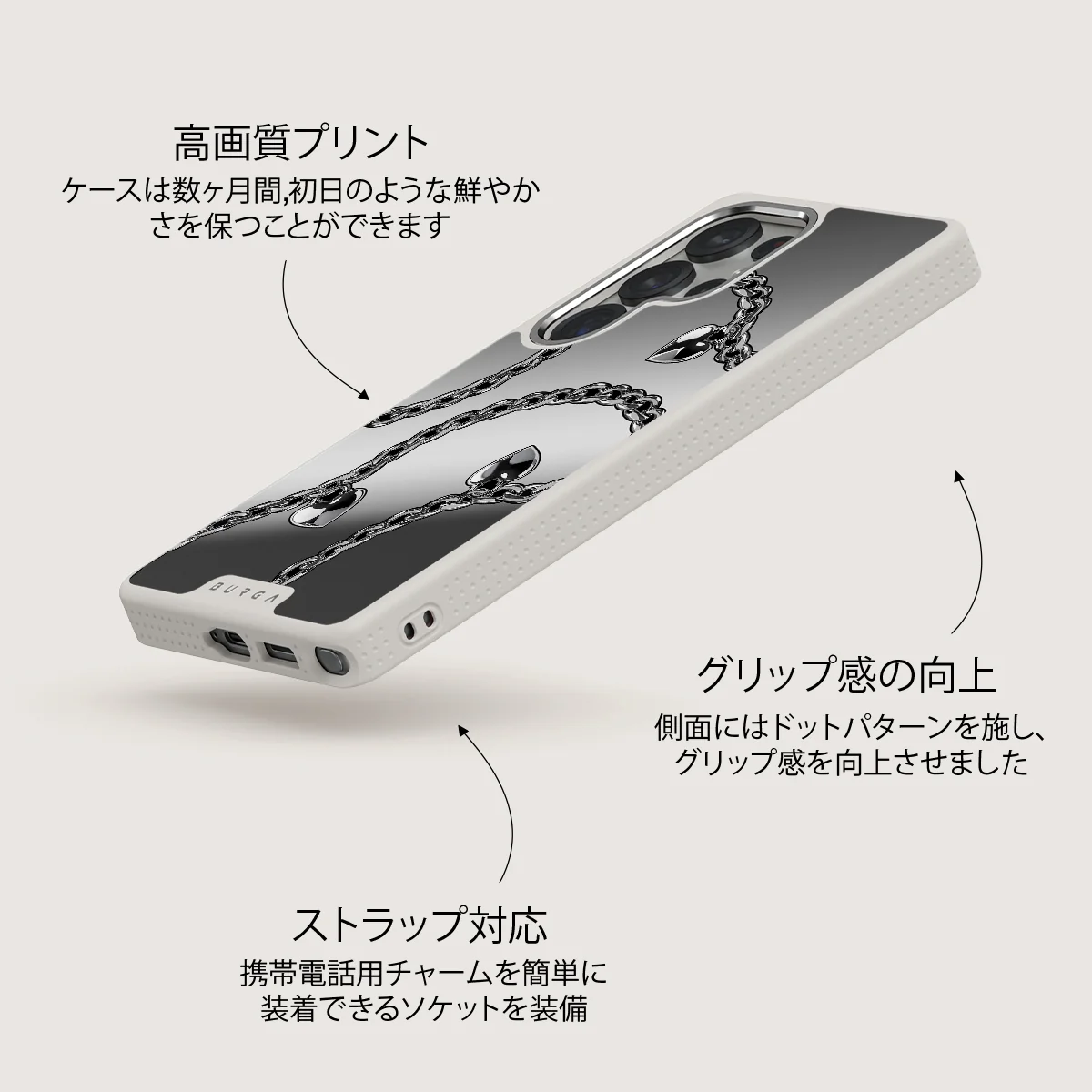 Cold Heart - Samsung Galaxy S25 Ultra ケース