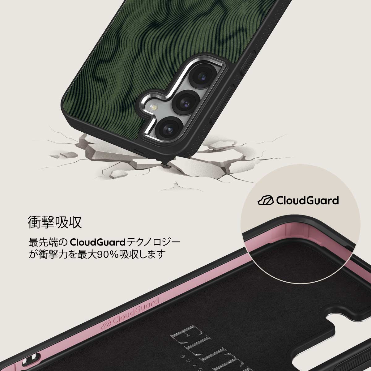 Pioneer - Samsung Galaxy S25 Plus ケース
