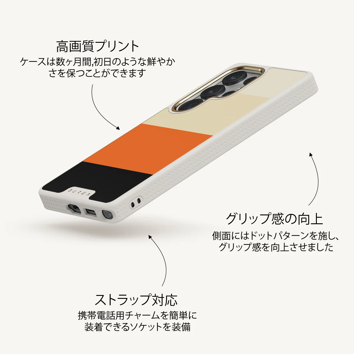 Triple Take - Samsung Galaxy S25 Ultra ケース