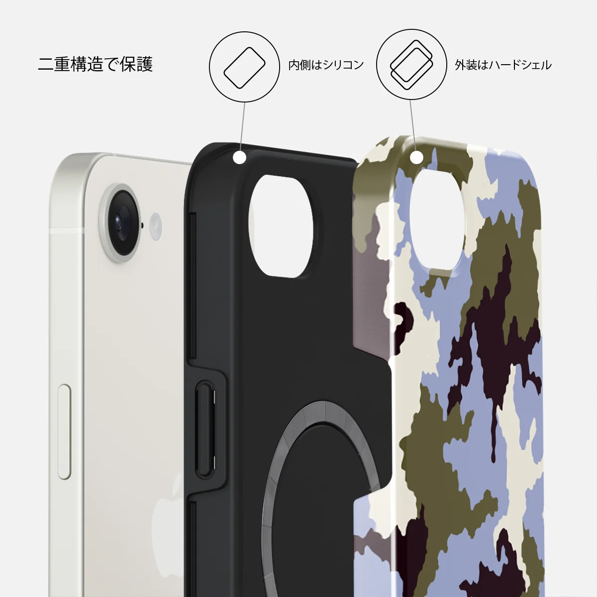 Icefield - iPhone 17e ケース