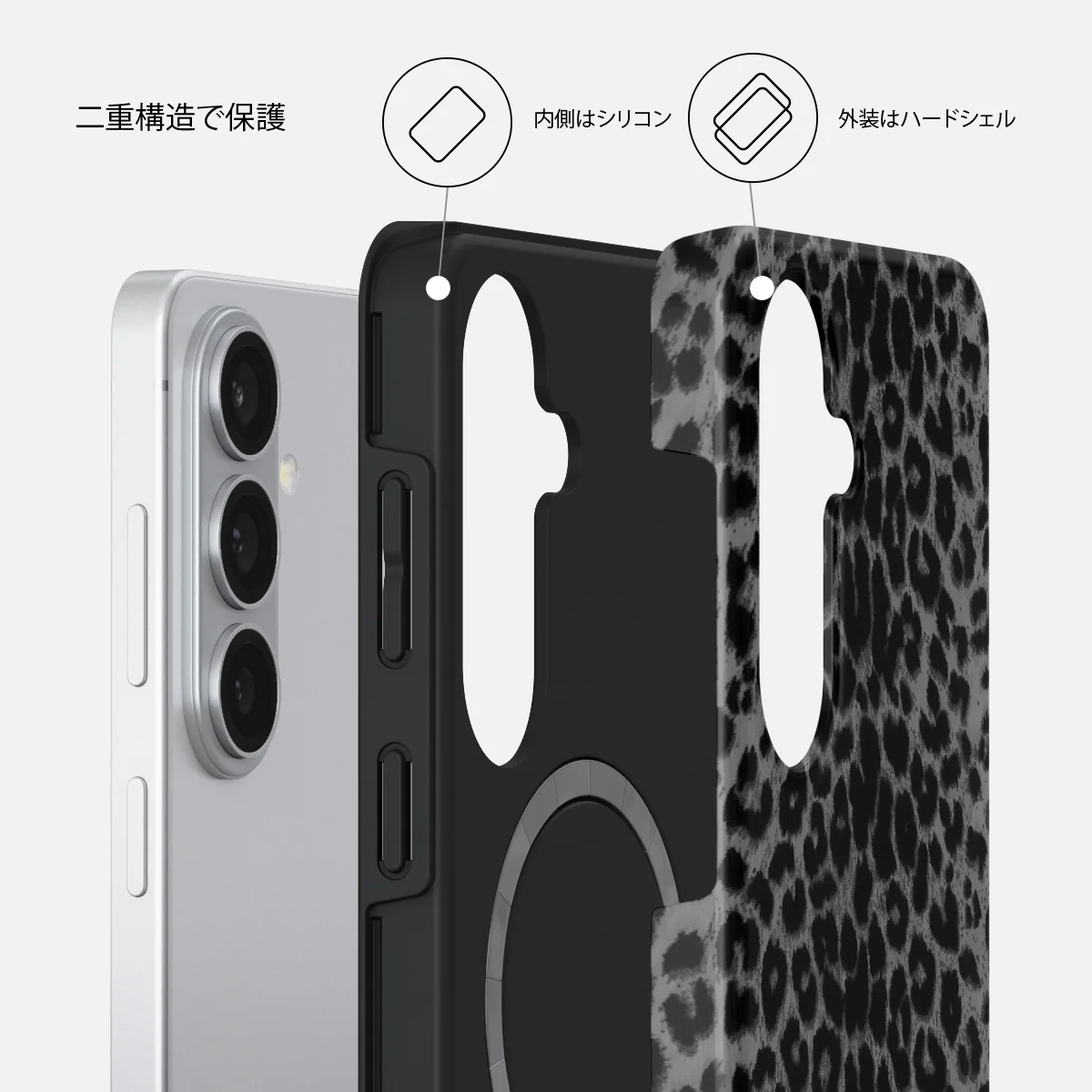 Noir - Samsung Galaxy S26 Plus ケース