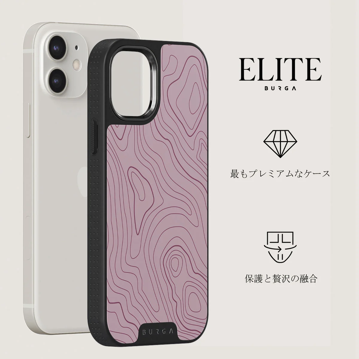Maze - iPhone 12 ケース