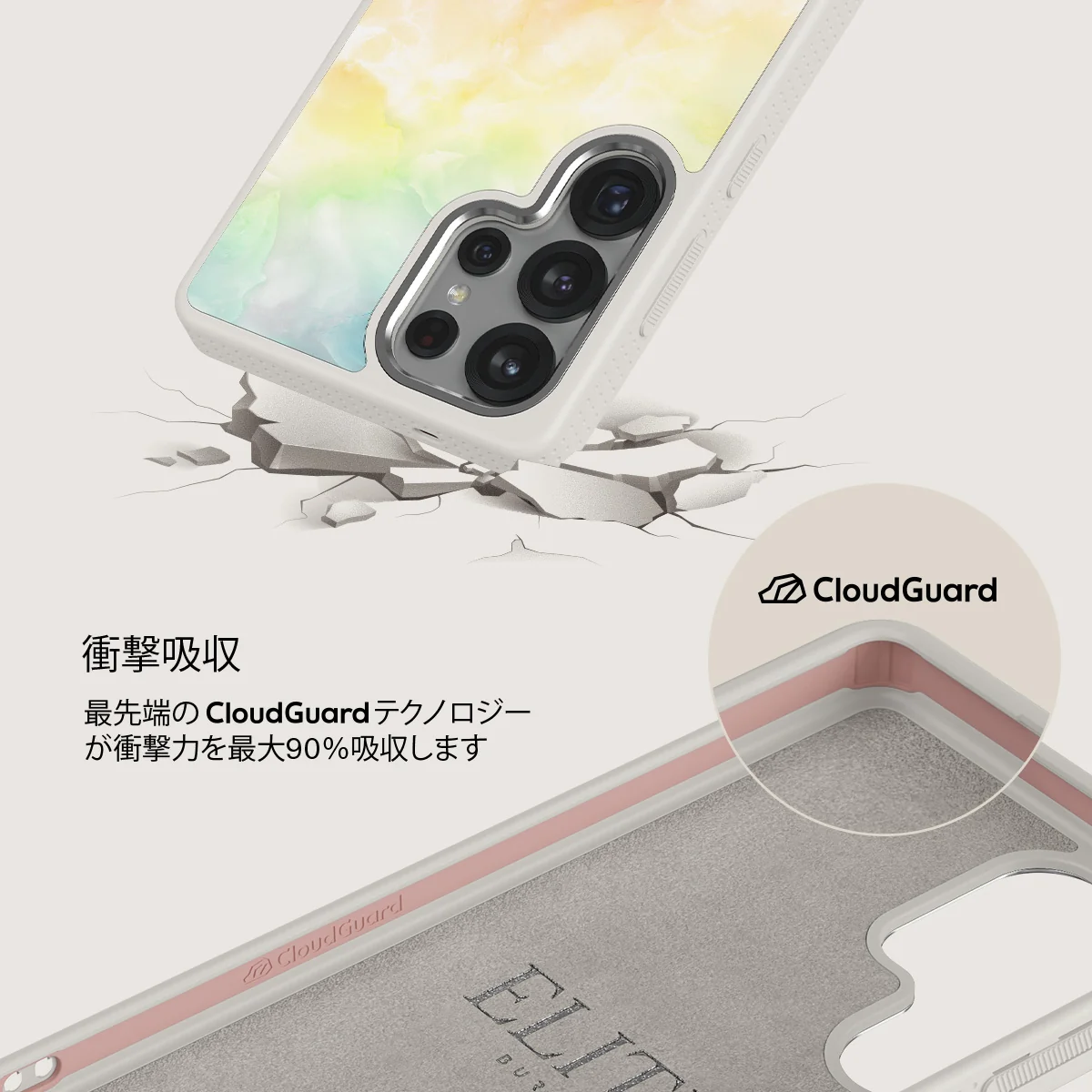New Flame - Samsung Galaxy S25 Ultra ケース