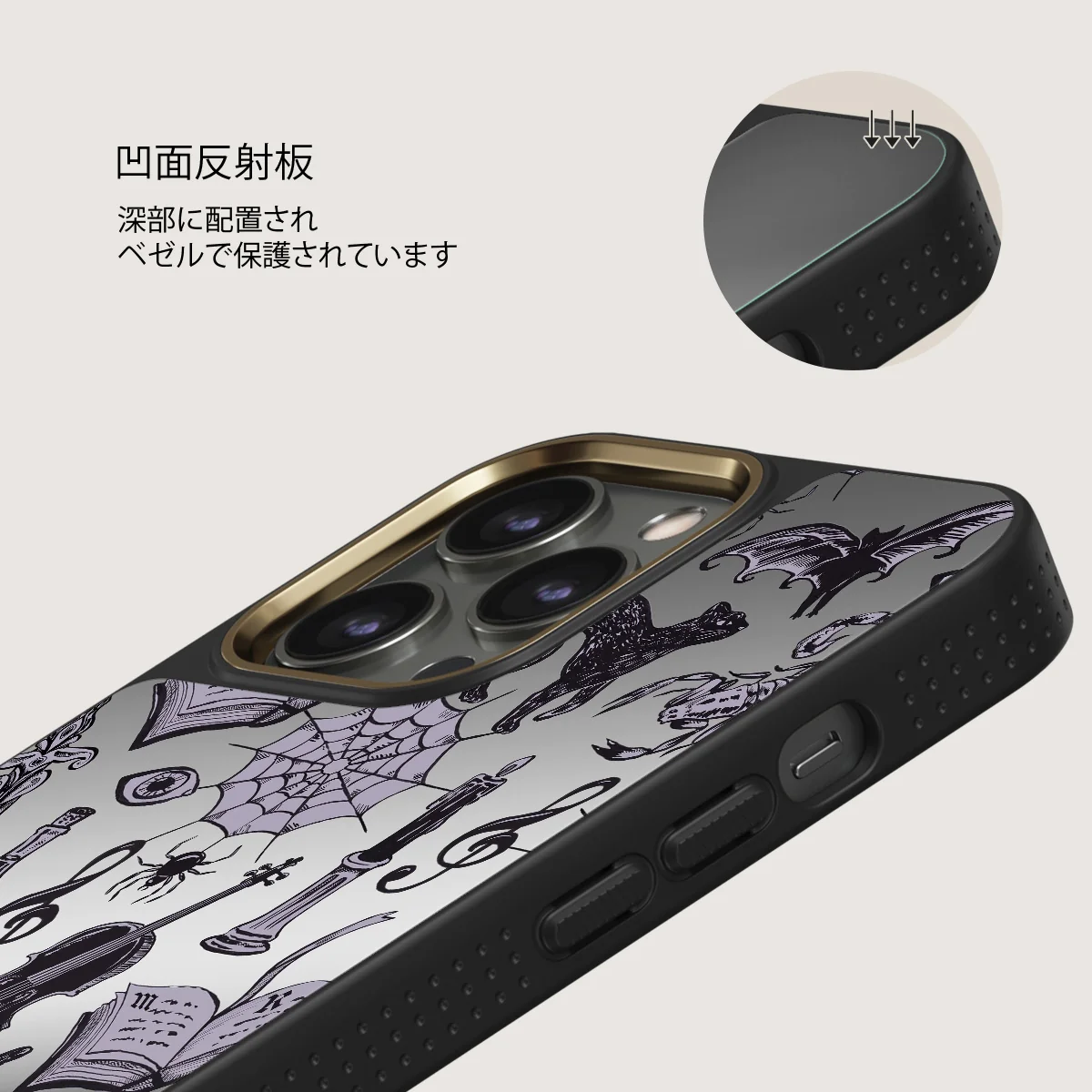 Academy - iPhone 12 Pro ケース