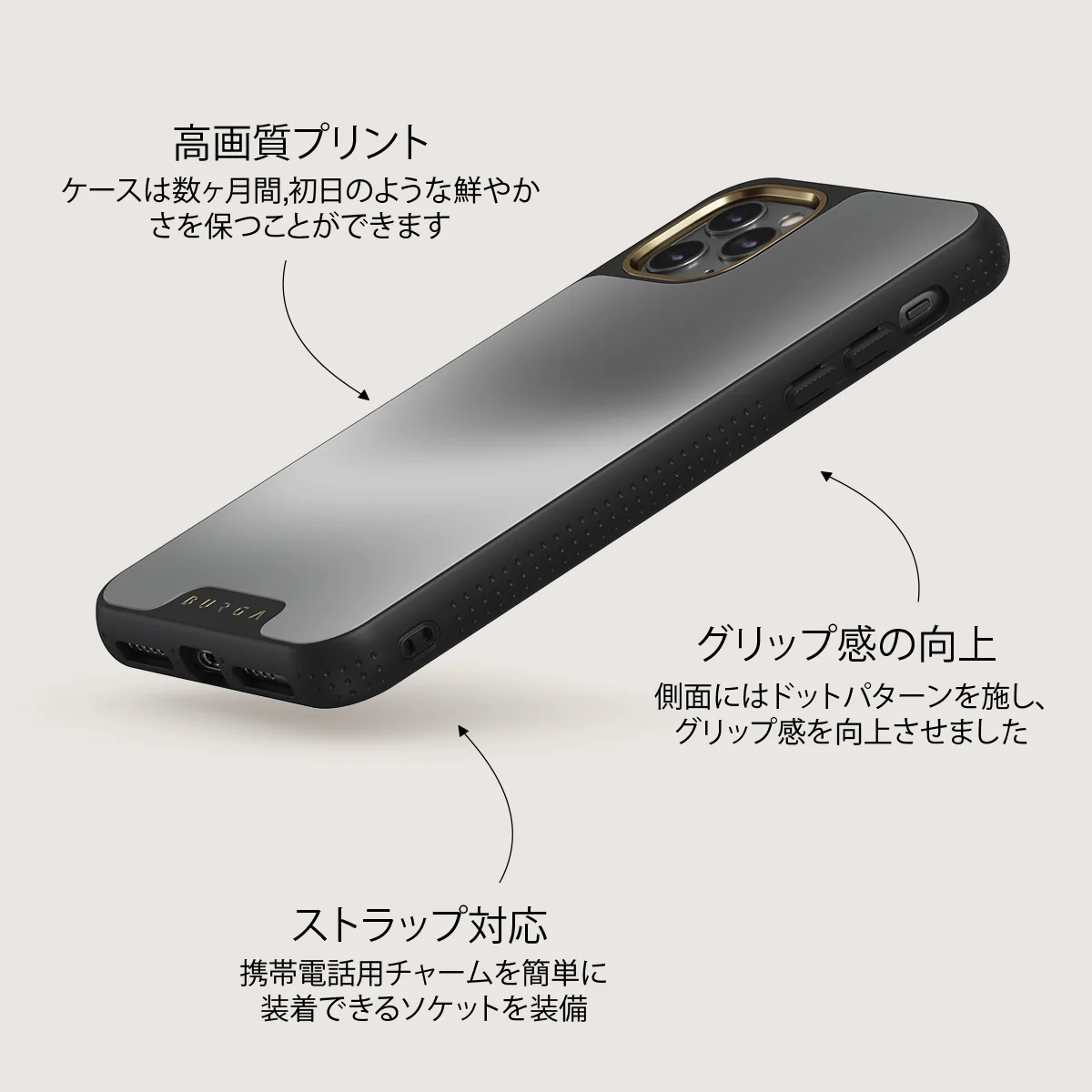 Silver Lining - iPhone 11 Pro ケース