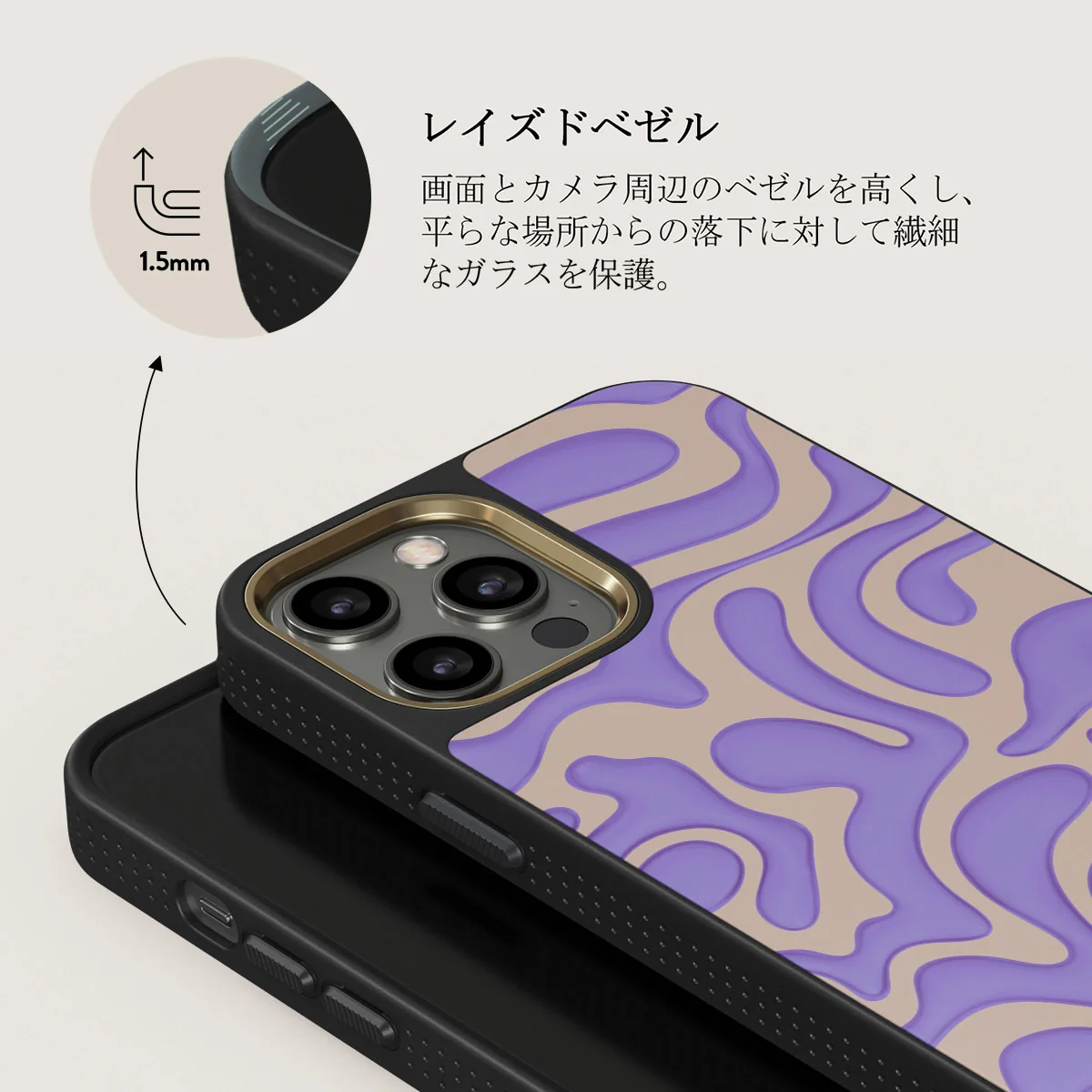 Y2Kool - iPhone 12 Pro ケース