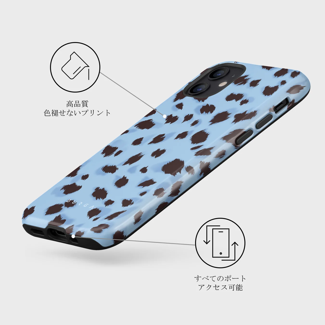 Barely Awake - iPhone 12 Mini ケース