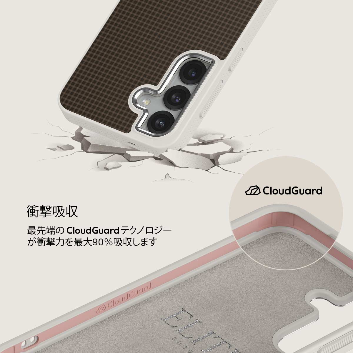 Biscuit - Samsung Galaxy S25 Plus ケース