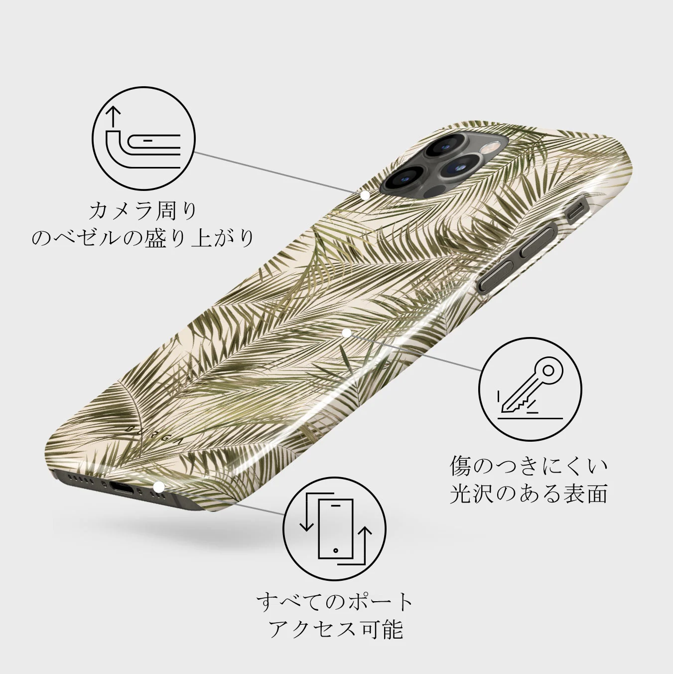Happy Place - Palm iPhone 12 Pro Max ケース