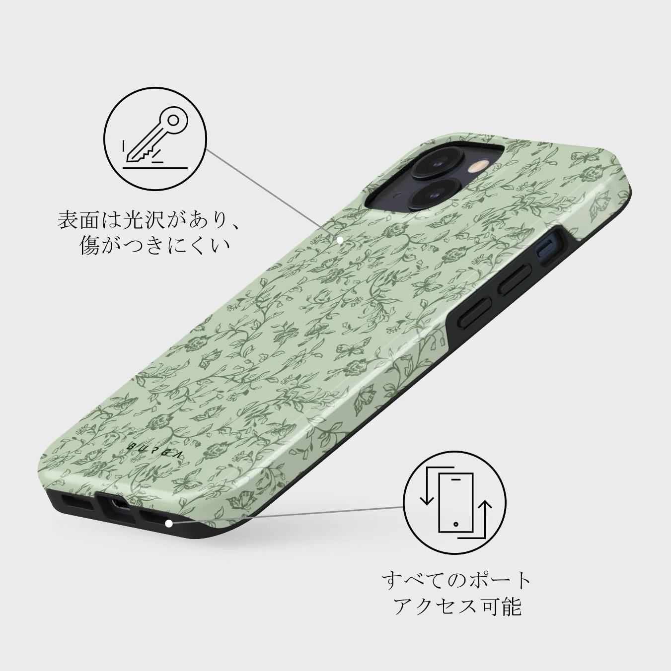 Lost In Thought - iPhone 13 ケース