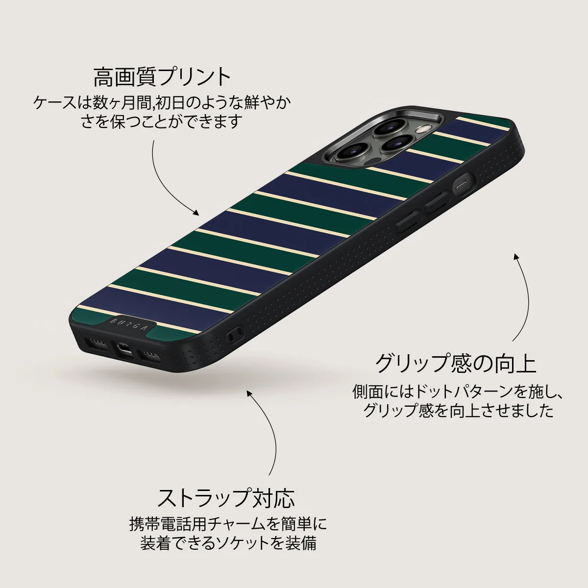 Polo - iPhone 12 Pro ケース