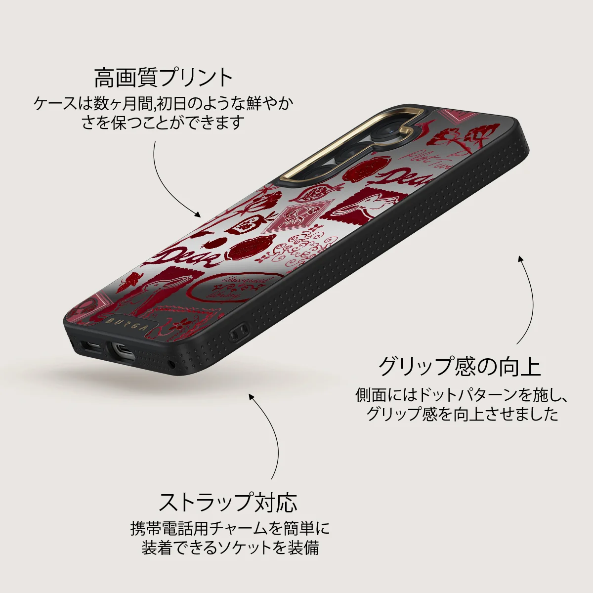 Bookmark - Samsung Galaxy S25 ケース