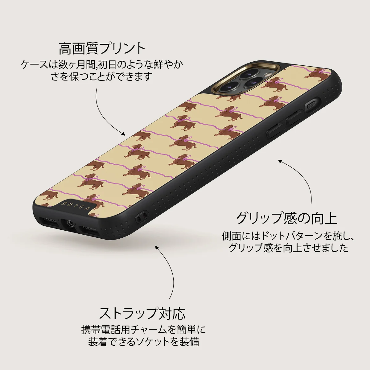 Always Late - iPhone 11 Pro Max ケース