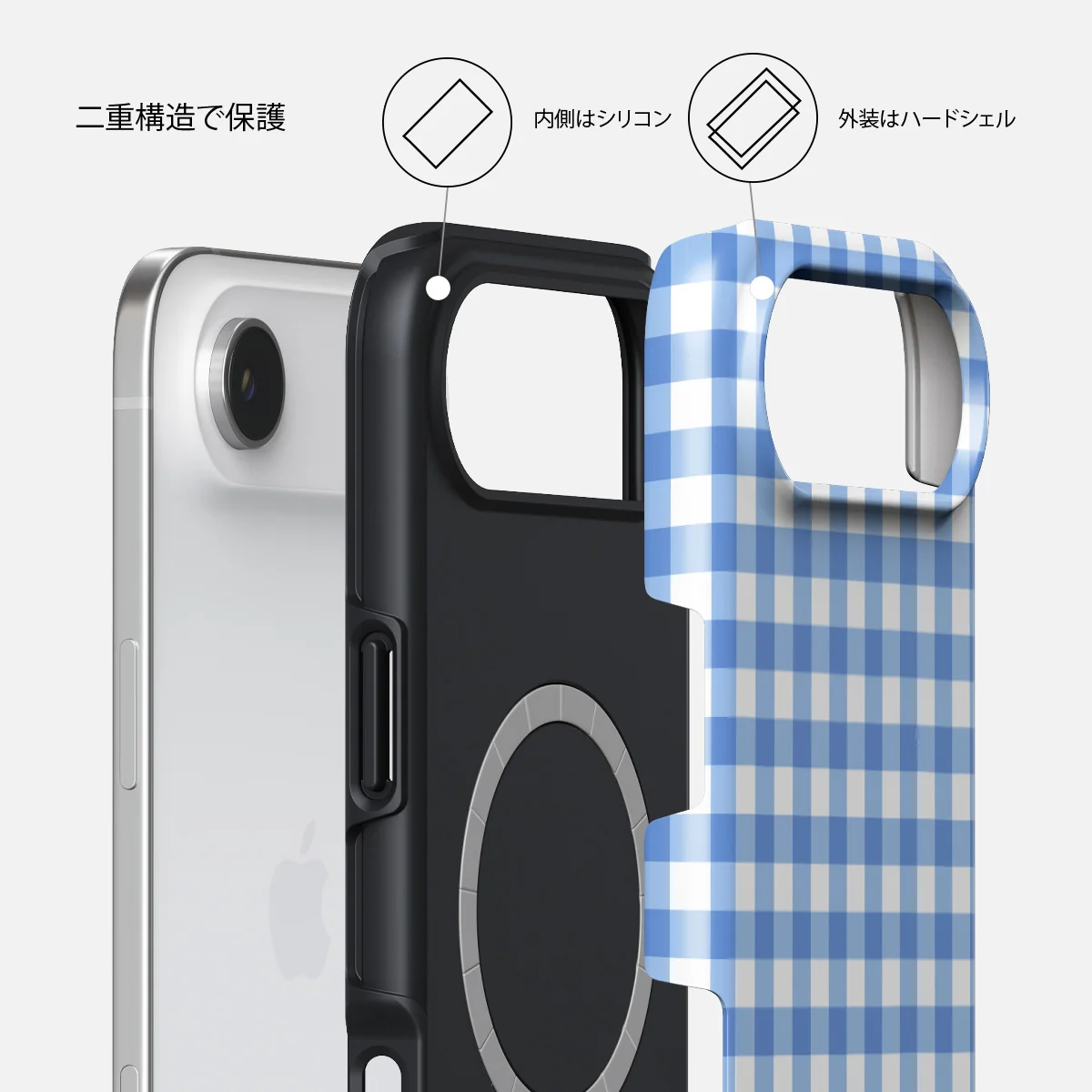 Lovely Day - iPhone Air ケース