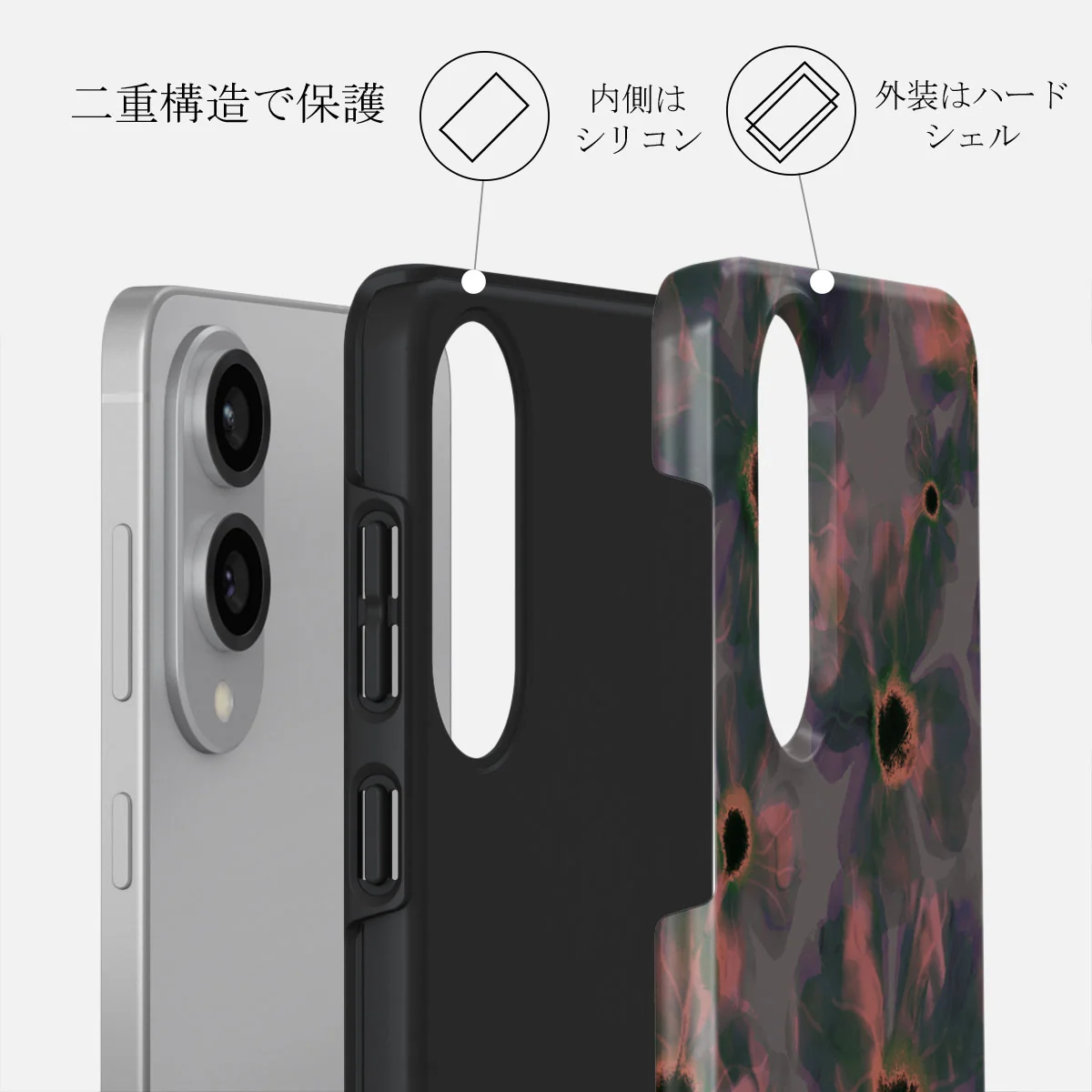 Volcanic Garden - Samsung Galaxy S25 Edge ケース