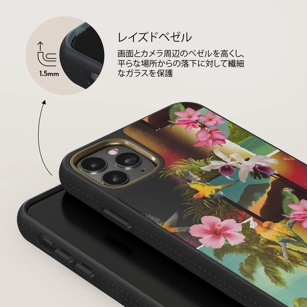 Holiday Archive - iPhone 11 Pro Max ケース