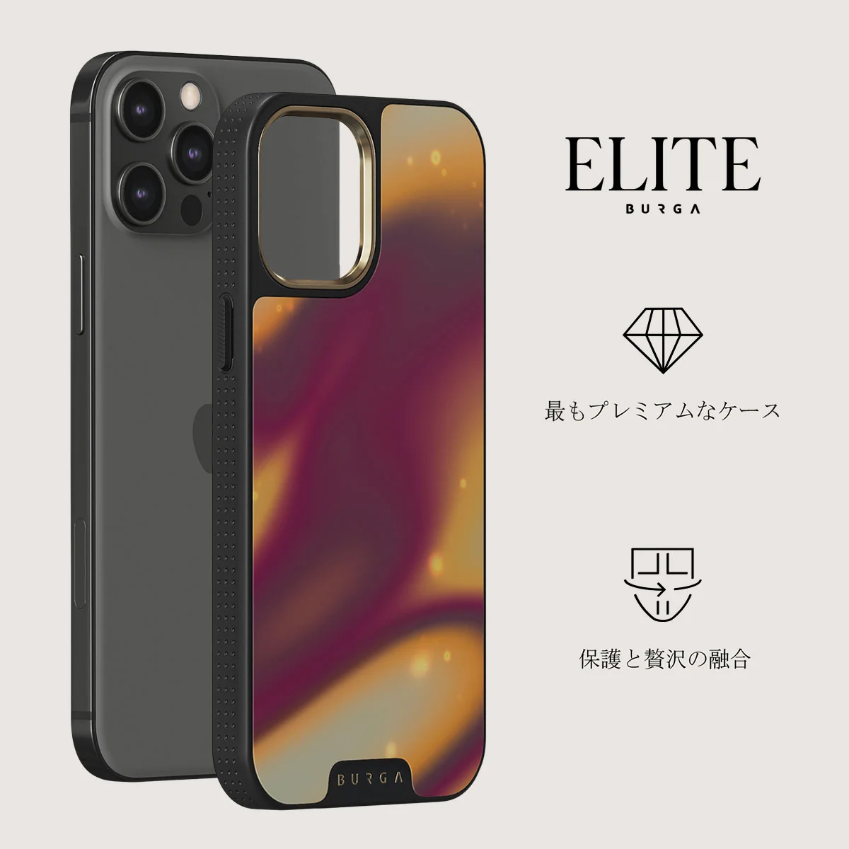 Twin Flame - iPhone 12 Pro Max ケース