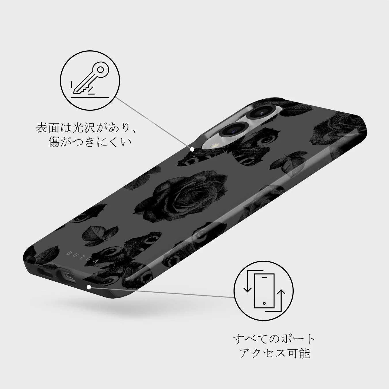 Cursed - Samsung Galaxy S25 Edge ケース