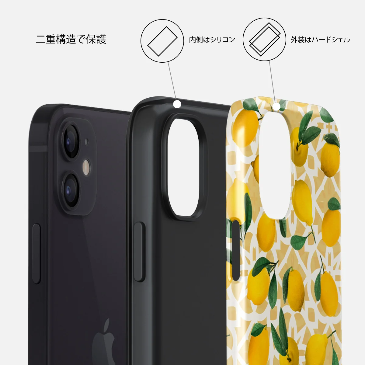 Lemon Juice - iPhone 12 Mini ケース