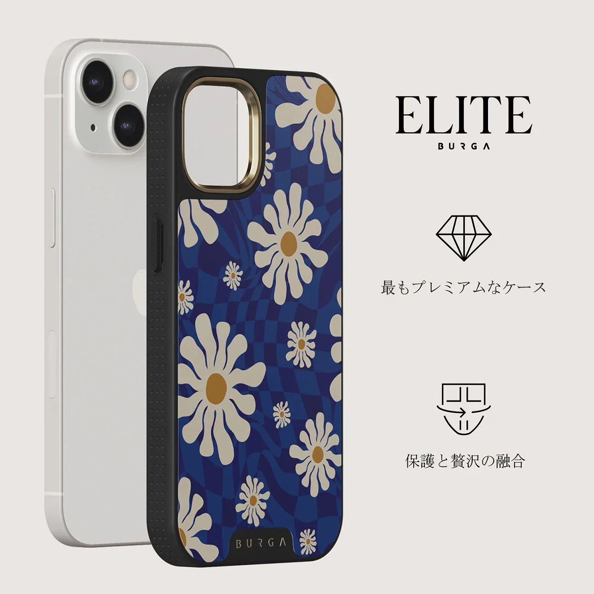 Art Class - iPhone 13 ケース
