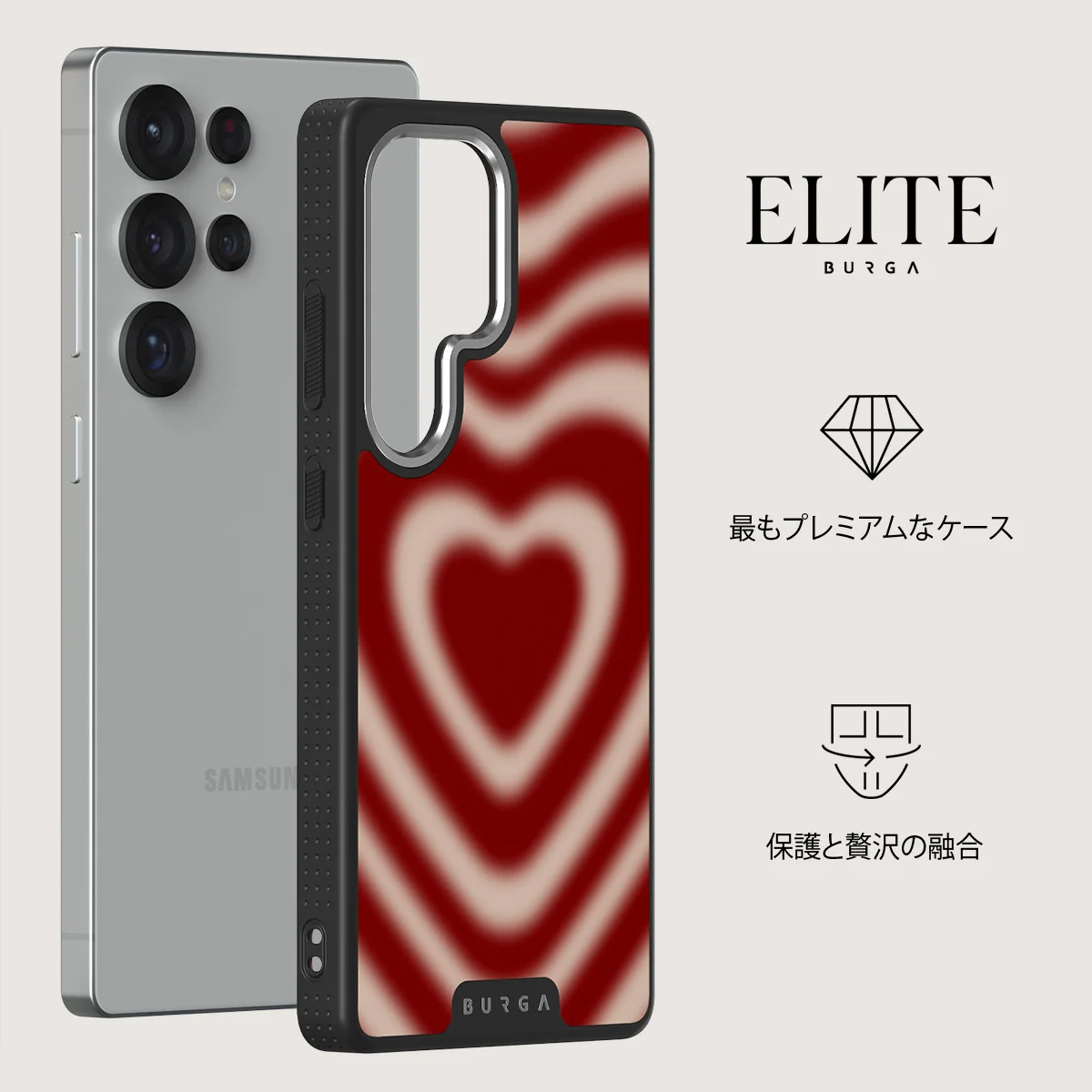 Sweet Affair - Samsung Galaxy S25 Ultra ケース