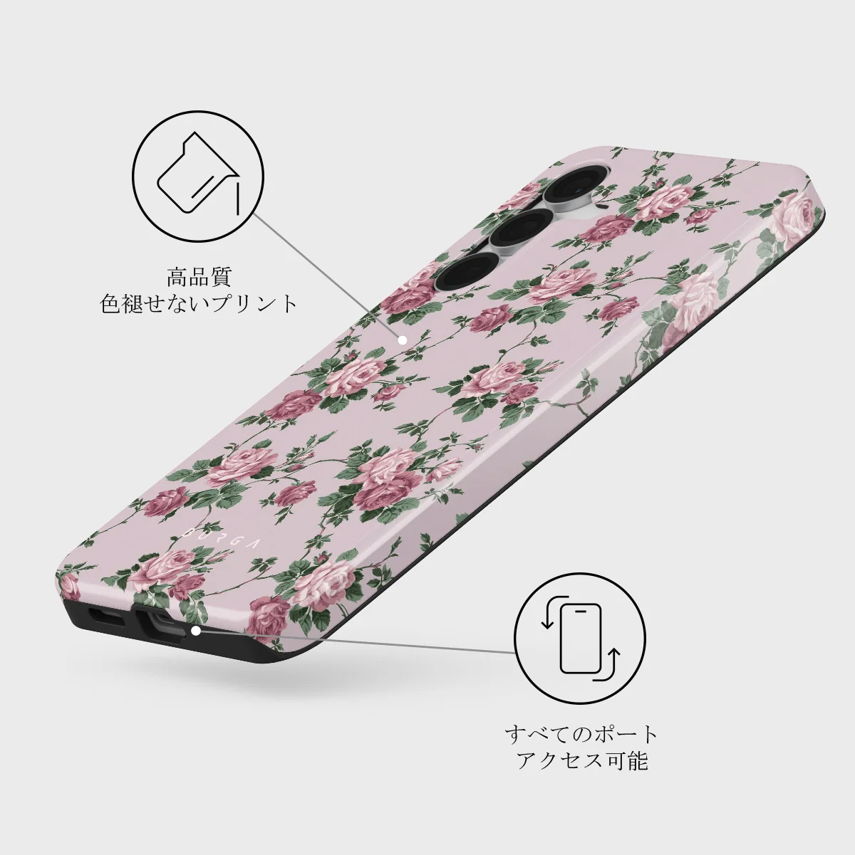 Alice - Samsung Galaxy S25 FE ケース