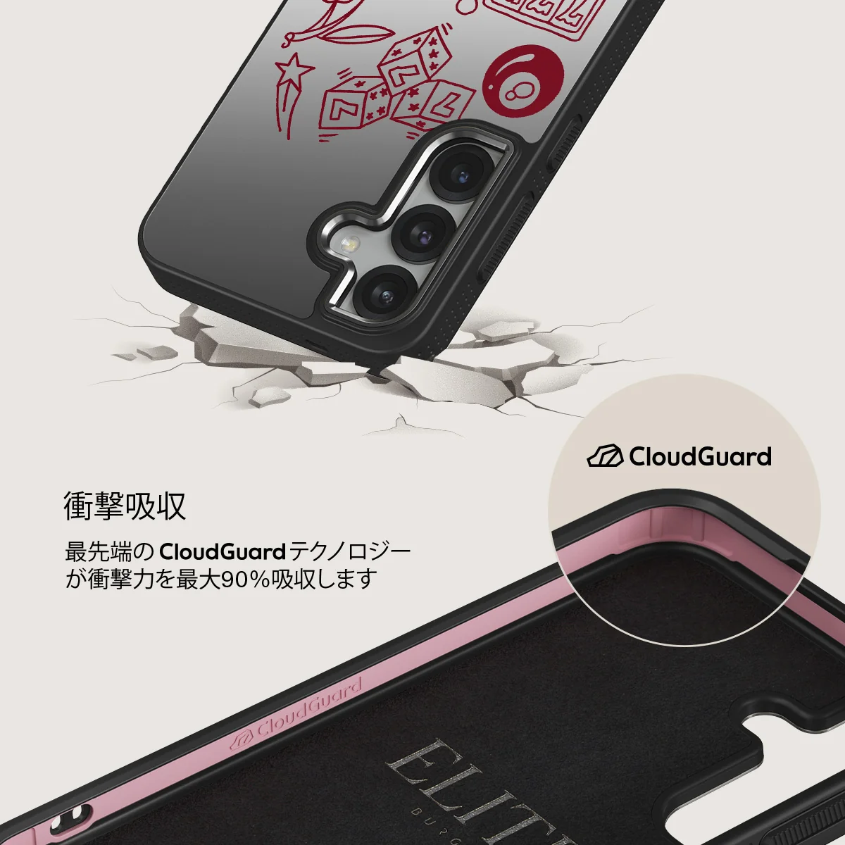 Manifesting - Samsung Galaxy S25 Plus ケース