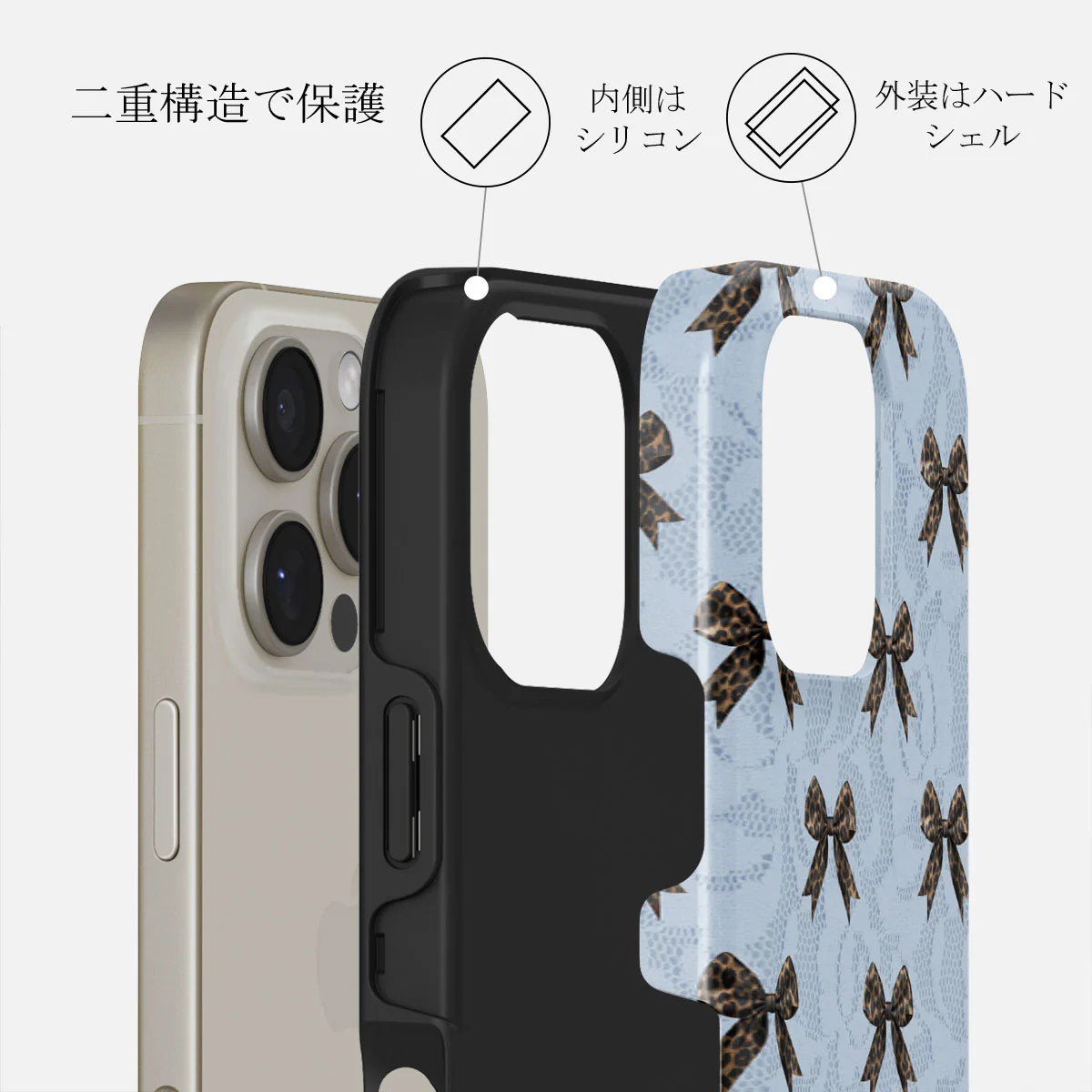 Fashionista - iPhone 16 Pro Case