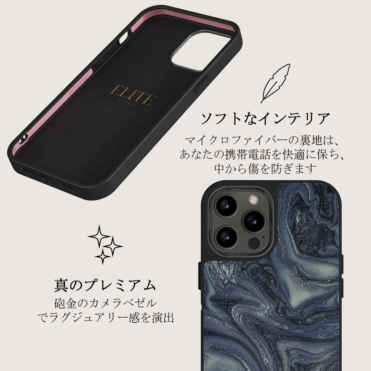 Navy Trench - Blue iPhone 12 Pro ケース