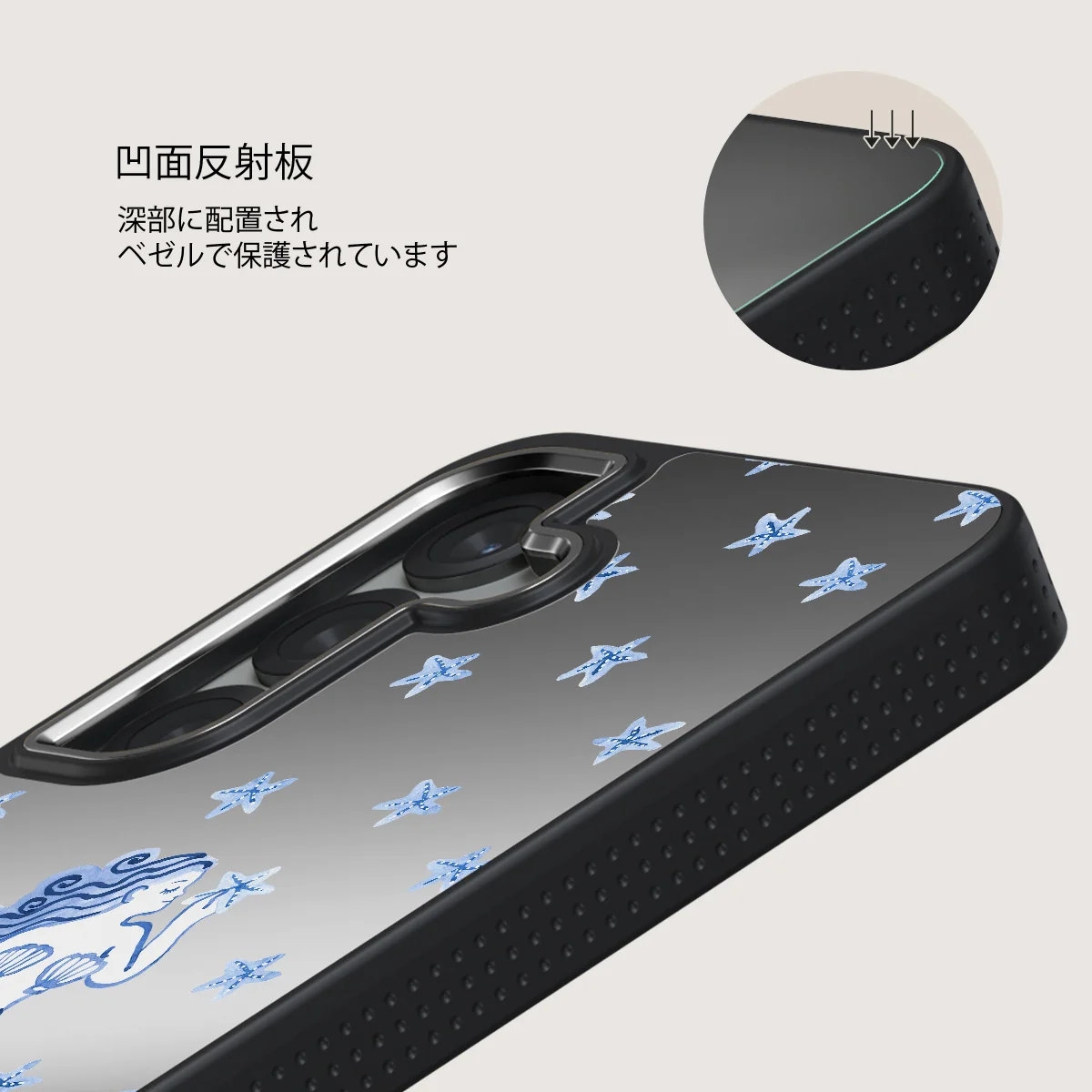 Salty Kiss - Samsung Galaxy S25 Plus ケース