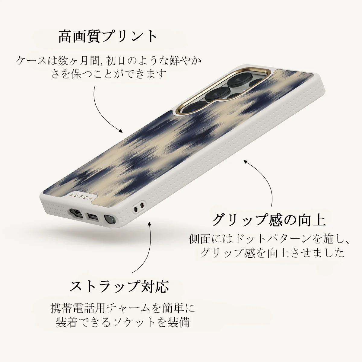 Avalanche - Samsung Galaxy S25 Ultra ケース