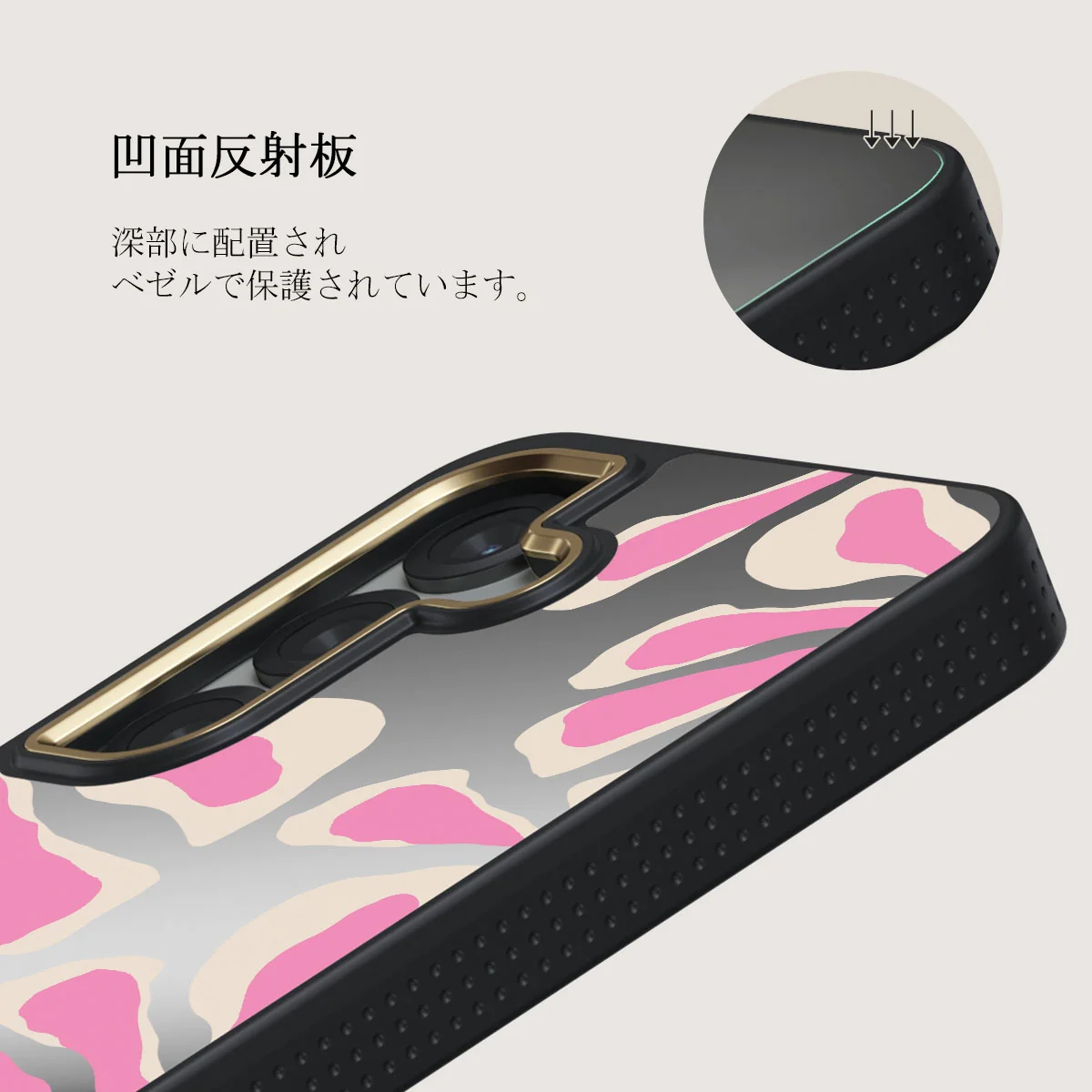 Aloha - Samsung Galaxy S25 ケース