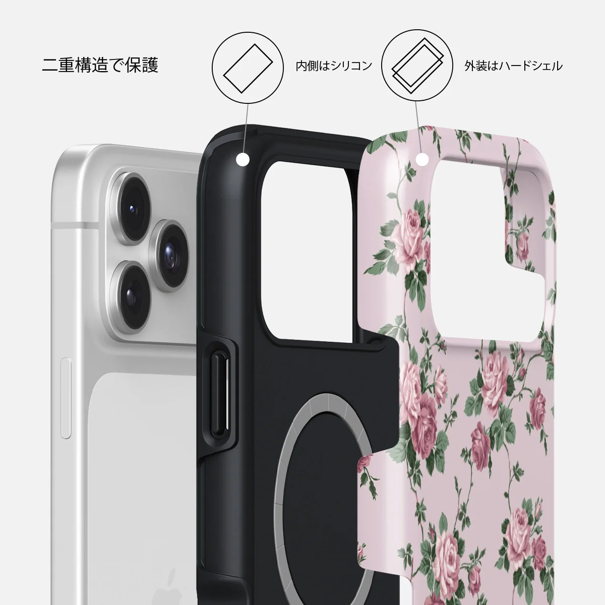 Alice - iPhone 17 Pro ケース