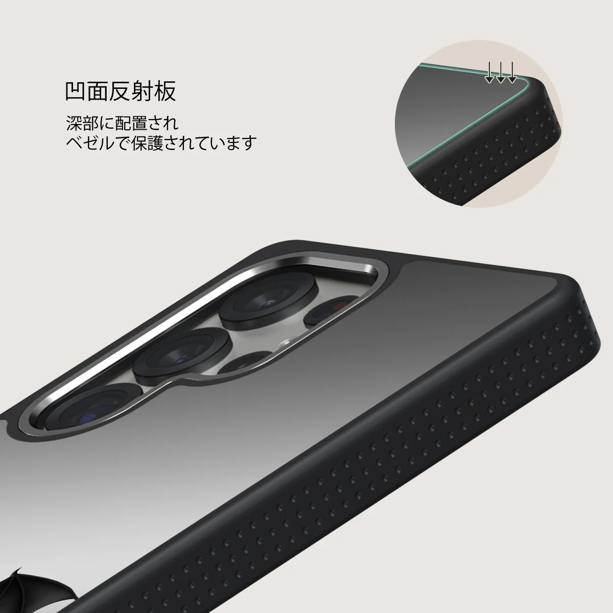 Wingspan - Samsung Galaxy S25 Ultra ケース