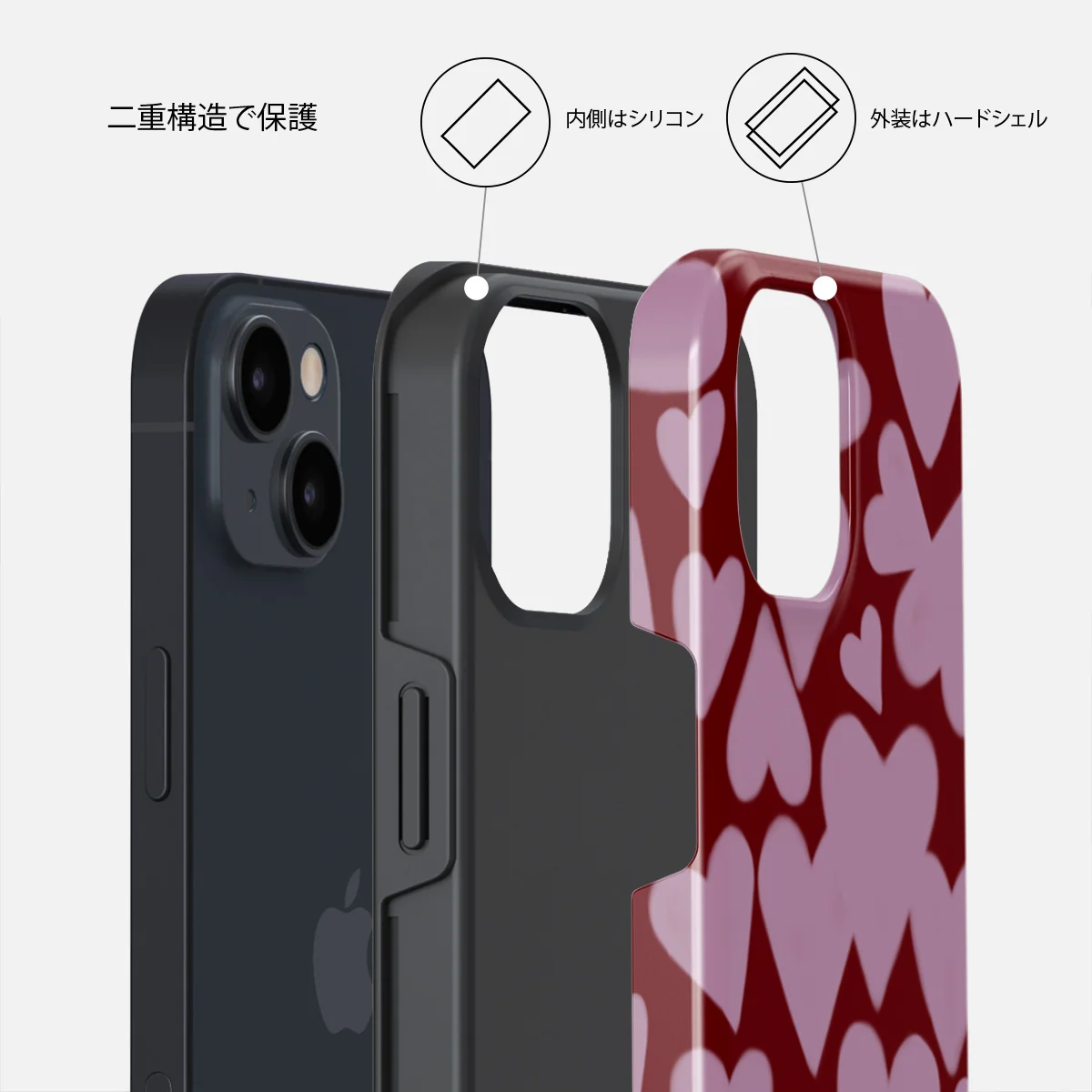Madly Yours - iPhone 13 Mini ケース