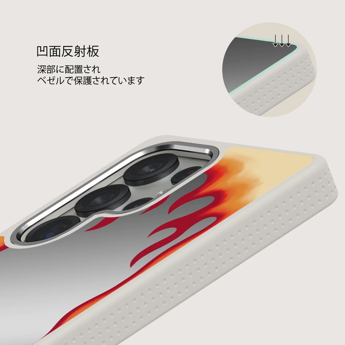 Too Hot - Samsung Galaxy S25 Ultra ケース