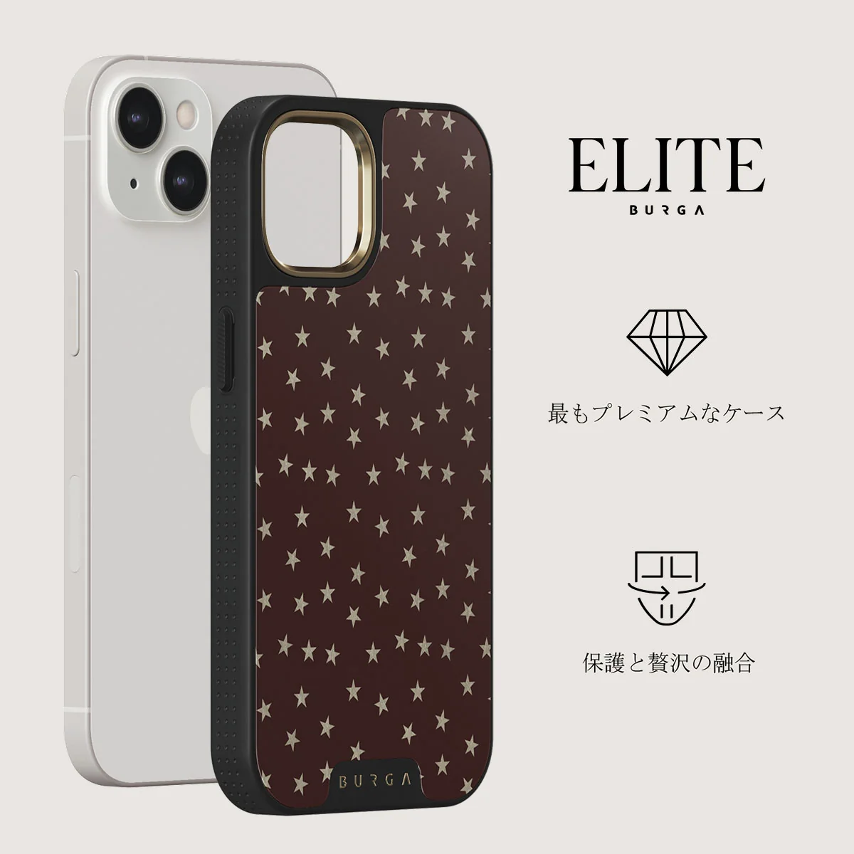 Wonderland - iPhone 13 ケース