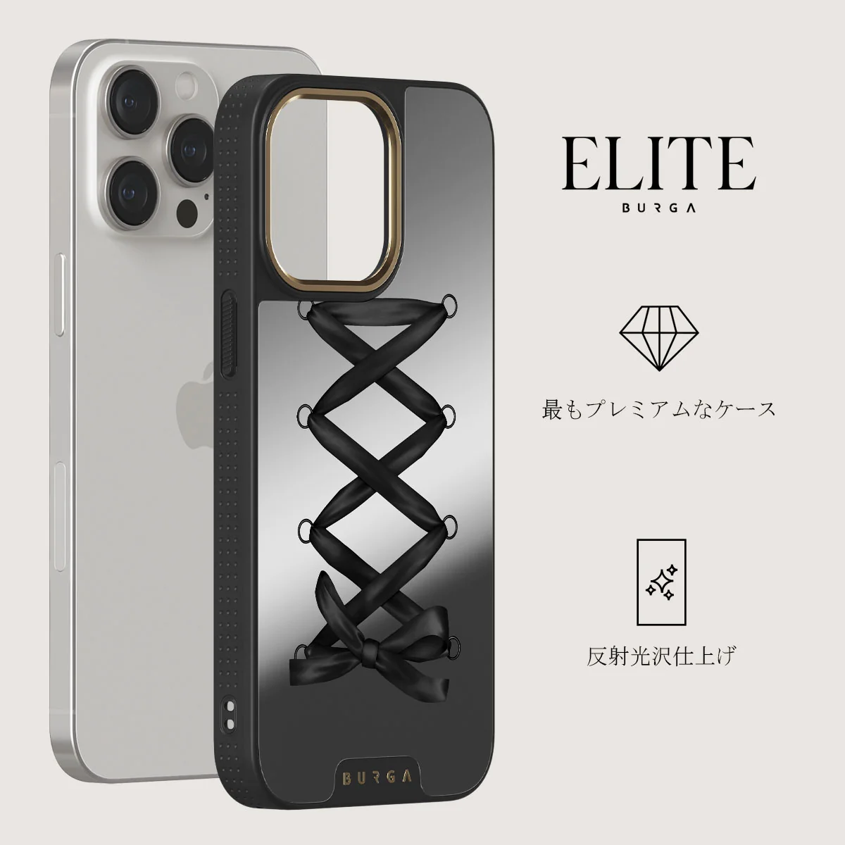 Forbidden - iPhone 14 Pro ケース
