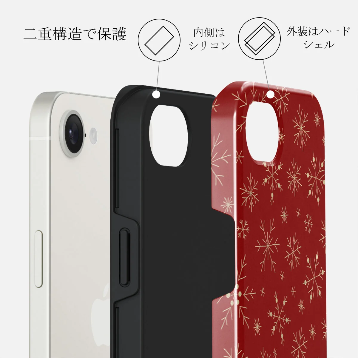 Dear Santa - iPhone 16e ケース
