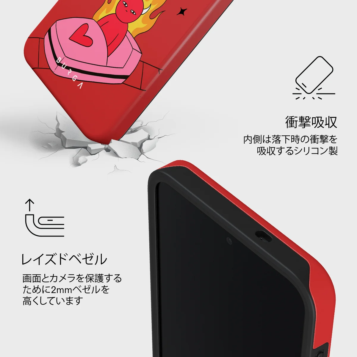 Buckle Up - Samsung Galaxy S26 FE ケース
