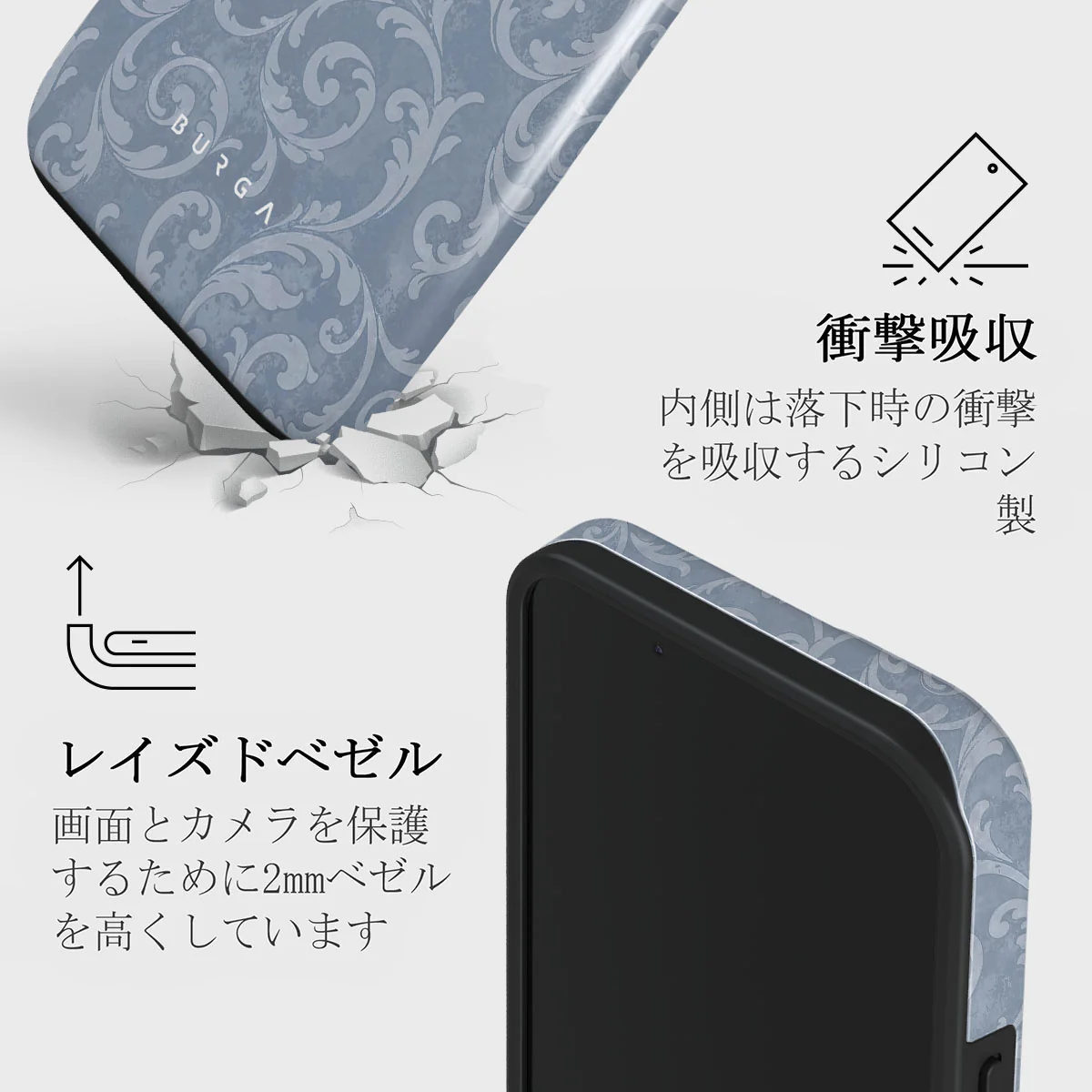 Mystique - iPhone 13 Mini ケース