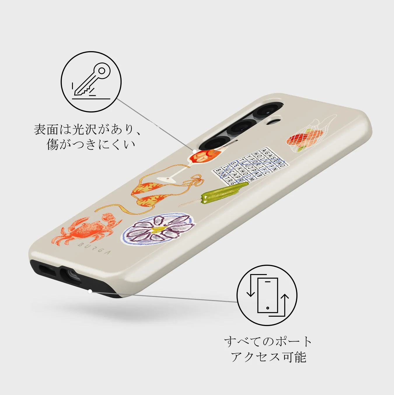 Seaside Muse - Samsung Galaxy S25 Plus ケース