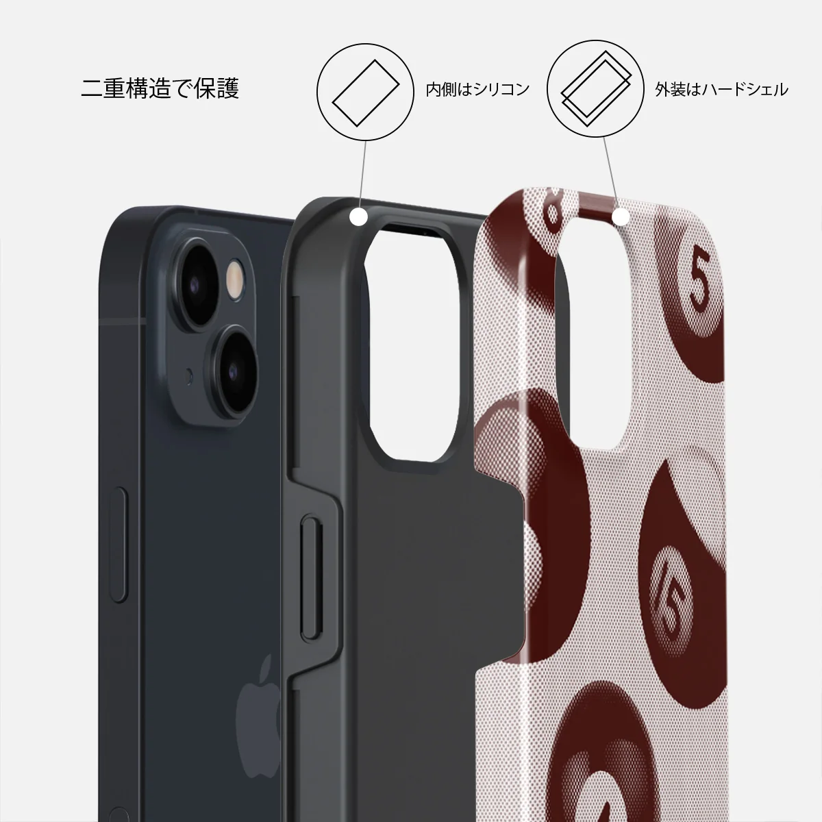 Cue - iPhone 13 Mini ケース