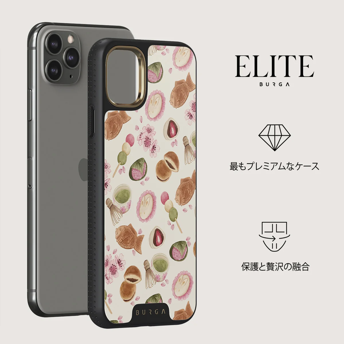Café Haru - iPhone 11 Pro Max ケース