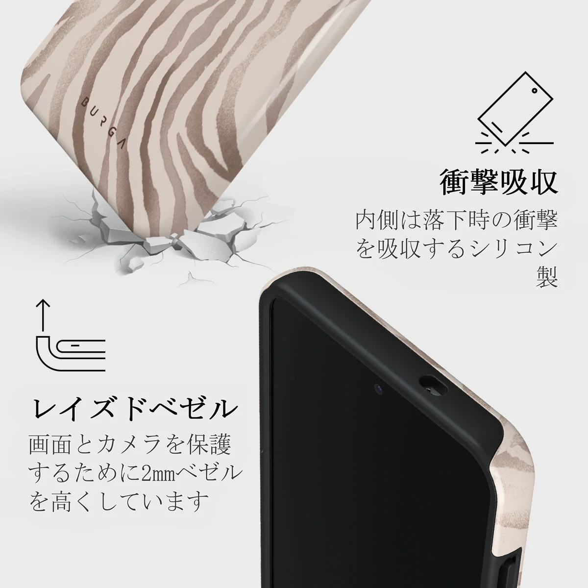 Lustre - Samsung Galaxy S25 ケース