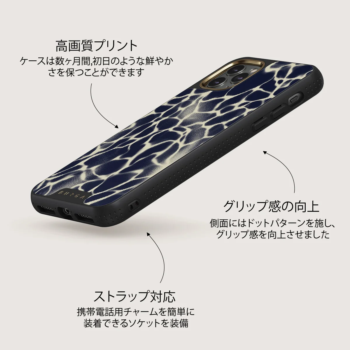Abyss - iPhone 11 Pro ケース