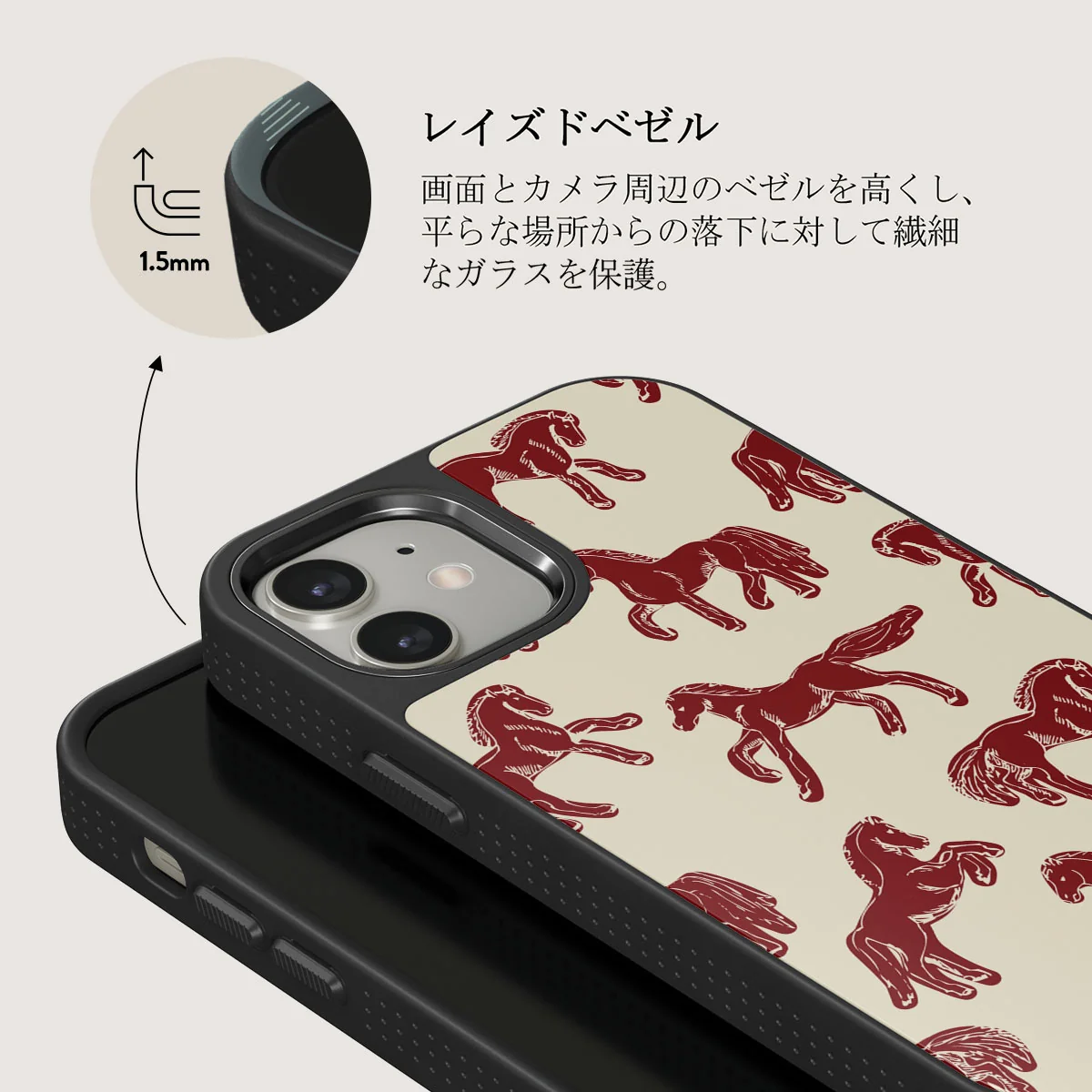 Mustang - iPhone 12 ケース